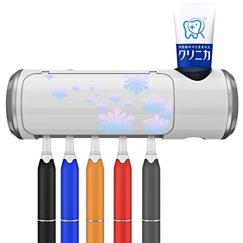 WEITERUI UV Toothbrush Sterilizer Holder, Wall Mounted Automatic Toothpaste Dispenser with 5 Toothbrush Holder and Drying Function
