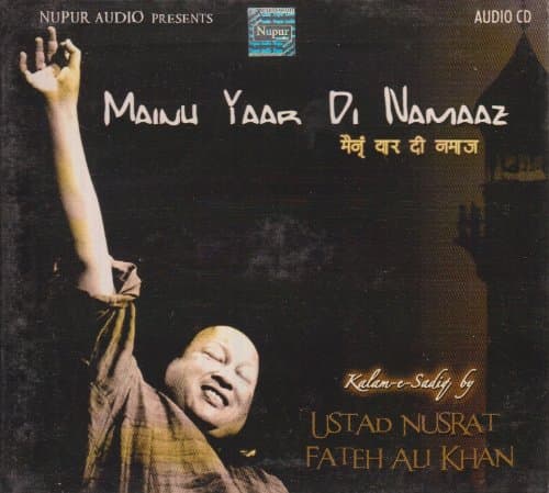 Mainu Yaar Di Namaaz CD, Import