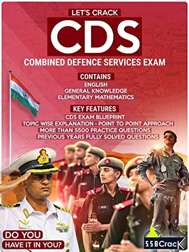 Let's Crack Cds Exam - Combined Defence Services Examination