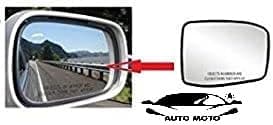 Car Side Mirror Glass Sub Mirror Plate Co-Driver Left Side Only Suitable for Toyota Corolla Altis (Set of 1)