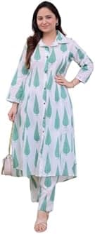 Leriya Fashion Co-ord Set For Women Stylish | Kurti Set For Woman | Short Kurti For Woman Latest | Anarkali Suit For Women's | Festive Ethnic Indian Traditional Outfit for Functions & Puja