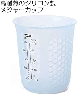 OXO Good Grips 1 Cup Squeeze & Pour Silicone Measuring Cup