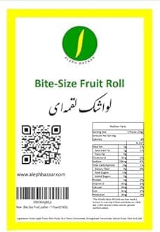 Bite-Size Fruit Leather - Lavashak - 1 Pound (16Oz) لواشک