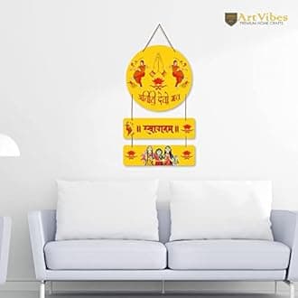 Artvibes Welcome Quote Wooden Wall Hanger | Gifts | Bedroom | Decoration Items for Home | Mdf Wall Decoration for Living Room | Artworks Wall Hangings | Modern Decor Items (WH_7607N)