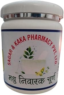 Madhu Nivarak Churan (1X Blue) By Sagar & Kaka Pharmacy Pvt. Ltd. 【 ORIGINAL VERIFIED 】