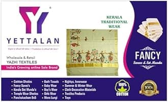 YETTALAN® Women's Mural Printed Kerala Gold Tissue Saree with Running Blouse Piece | Traditional South Indian Ethnic Saree for Festivals, Weddings & Special Occasions