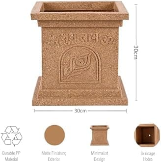 Heart Home Pack of 2 Plastic Tulsi Mancha For Home | 12 Inch Modern Tulsi Gamla/Planter Pot for Home Decor, Balcony & Garden | Marble Design-Beige