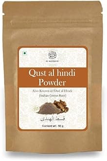 Qust al Hindi/Oud Oindi/Costus Root Powder 50g (Pack of 1) Pure & Natural