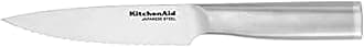 KitchenAid Gourmet Forged Stainless Steel Serrated Utility Knife with Custom-Fit Blade Cover, 5.5-inch, Sharp Kitchen Knife, Brushed Stainless Steel Handle