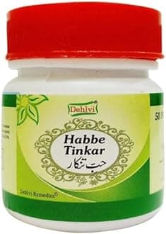 HABBE TINKAR (50PILLS PACK OF 4)