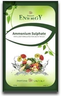 All Purpose NPK Fertilizer 12-12-17+TE + 20-20-20 + Urea + DAP + Ammonium Sulphate + Potassium Sulphate + Potassium Nitrate "Garden Care" ("3 KG", Ammonium Sulphate)