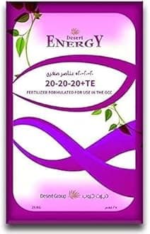 Desert Energy All Purpose NPK Fertilizer 12-12-17+TE + 20-20-20 + Urea + DAP + Ammonium Sulphate + Potassium Sulphate + Potassium Nitrate 'Garden Care' (2 KG, NPK 20-20-20)