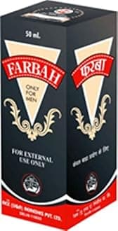 NWIL Rex Farbah Oil 50 ml X 1