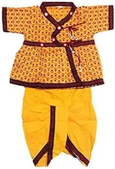 PK HUB Boy's Ethnic Traditonal Design Cotton Dhoti Kurta Chaniya Choli Set for Festival, Occasional Day - (Pack of 1)
