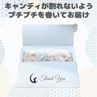 【Riorio Gift】 Sushi Candy 500g Gift Box Set, Approximately 130 Pieces, Cute Sushi Ingredients Candy, Yogurt Flavor, Delicious, Valentine's Day, White Day, Event, Distribution, Scattering, Snacks