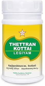 SKM Thetran Kottai Legiyam 200Gram