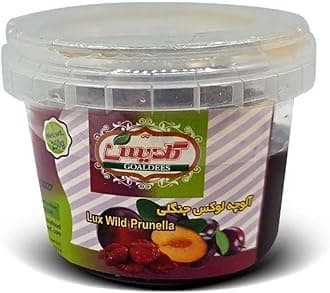 Prunella Sour and Salty (Lux Wild Prunella)