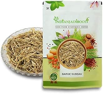 IndianJadiBooti Barge Sudab (250g) | Dried Rue Leaves/Ruta Graveolens | Suddab Herb | Traditional Remedy for Menstrual Comfort & Nazar (Evil Eye) Protection | Satari | Raw & Cleaned