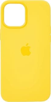 Apple iPhone 12 Pro Max Silicone Case with MagSafe - Sunflower