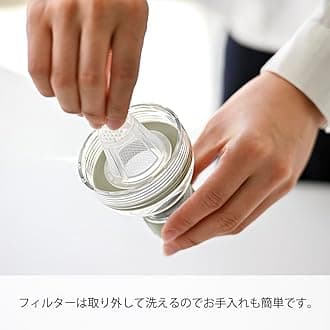 Hario Portable Cold Brew Tea Bottle, 400ml, Smoky Pink