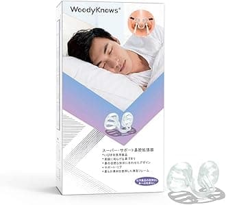 WoodyKnows Super Support Nasal Extender | Improve Air Flow for Sleeping and Sports | Anti-Congestion and Snoring (Testal XS/S/M/L 4 Pack)