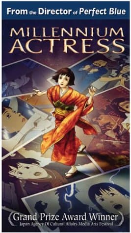 Millennium Actress VHS