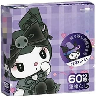 FEIFEI'S BOW 60pcs Kids Toddlers Princess Mickey Dinosaur Stickers Party Bag Fillers Boys Girls Teachers as Reward Craft Scrapbooking in Box Gift Set (Purple 60pcs)