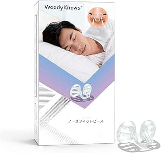 WoodyKnows Super-Support Nasal Dilators | Sleep Sports Breathing Aid | Soft Comfortable Nose Vents | Improve Breathe Airflow | Snoring Congestion Relief | Right Anti Snore Solution (X-Small 3Pack)