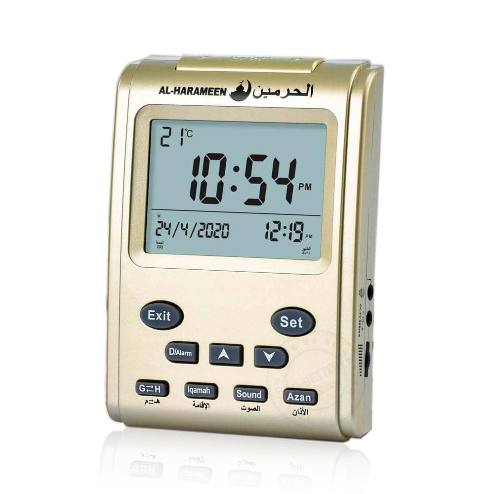 Azan Clock,LCD Prayer Clock,Table Clock,Read Home/Office/Mosque Digital Azan Clock HA-3011(Gold)