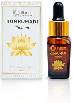 Sitaram Ayurveda Kumkumadi Thailam | Ayurvedic Saffron Face Oil for Skin Brightening & Glow | Helps Reduce Appearance of Dark Spots & Blemishes | Natural Serum | 10 ml