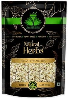 Salab Punja Mitha - Salam Panja Meetha - Salab Panja - Lucky Hand Root - Hatta Haddi - Marsh Orchid - Pure & Natural (100 Grams)