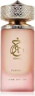 Khair Fusion Lychee Perfume 3.4 Fl Oz | A Lychee Perfume Blending Fruity Notes of Lychee, Blackcurrant, and Red Apple with Floral Elegance for an Enchanting Aroma