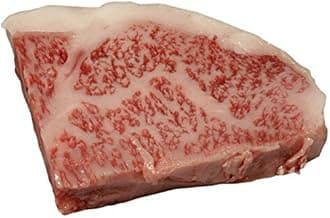 Japanese Wagyu Sirloin Steak, BMS 10-11, 150g
