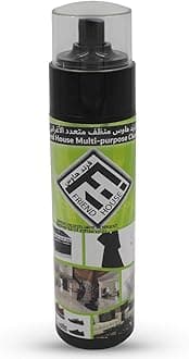 stain remover versatile 250ml for clothes, carpets, sofas, and cars