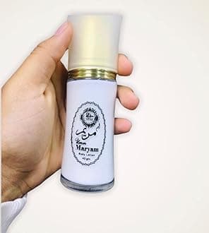 & Perfumes Umm Maryam Body lotion