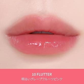 Melixir (Official) Vegan Lip Butter #10 Flutter (12 Colors), Tinted Lip Cream, Natural Colors, Smooth Application, Moisturizing Lip Care with Shea Butter, For Sensitive and Dry Lips, Bee-Free