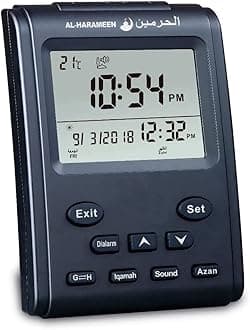 AL-HARAMEEN Azan Clock LCD Prayer Cloc/HIJRI Clock/HIJRI/Wall Clock/Home/Office/Mosque Azan Clock/Bedside Clock (Black) HA-3011