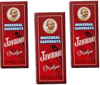 Unisex Mukkudal Javadhu 9ml Attar Liquid Perfume (Pack of 3 x 3ml)