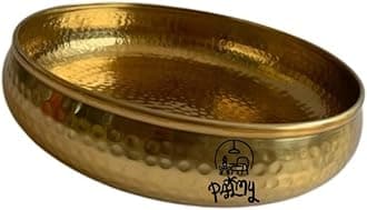 PALMY Decor New Austin Round Hammered Traditional Potpourri Urli Decorative Bowl Gold (10 Inch), 0.25 Liters