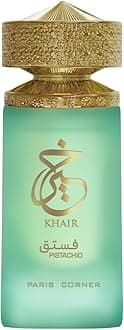 KHAIR PISTACHIO 100ML BY PARIS CORNER