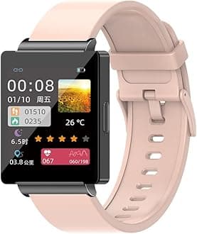 Non-Invasive Blood Glucose Test Smart Watch,NFC Access,Fitness Tracker Blood Pressure Sleep Monitor Blood Oxygen Health Tracker Watch Heart Rate Calorie Counter for Men Women (Pink)