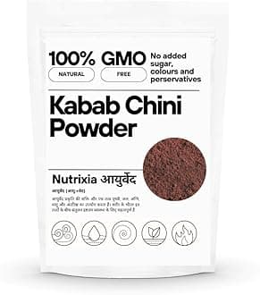 Kabab Chini Powder churna/???? ???? / Piper cubeba |100% Natural and Pure | (250 Gms)