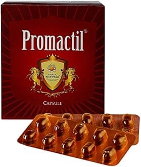Ayurveda Promactil Capsule Box of 100 Capsules