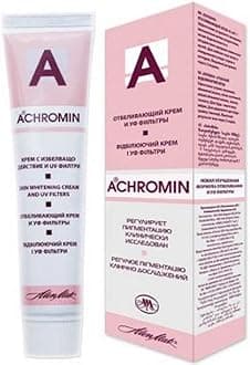 Achromin Skin-whitening cream 45ml Anti dark age spots freckle