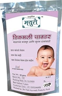 Mayuri Dikamali Powder For Baby Strong And Painless Teeth 50 Gm