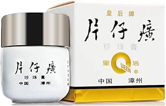 Pearl Care Cream Skin Moisturizing Cream Fast-Absorbing Non-Greasy Improving Dry Firming Skin Night Day Skin Care for Women Man Spring Summer Autumn Winter Face Skin Care