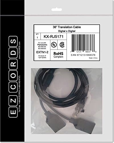 EZCords Extn1-2 Ns700 Translation Cable