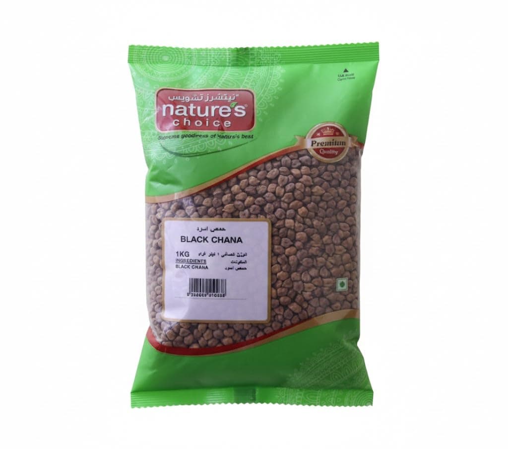 BLACK CHANA 1KG