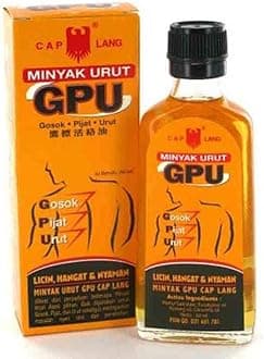 Minyak Urut GPU (Gosok-Pijat-Urut) - 60ml (Pack of 2)