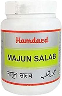 Hamdard Majun Salab X 1